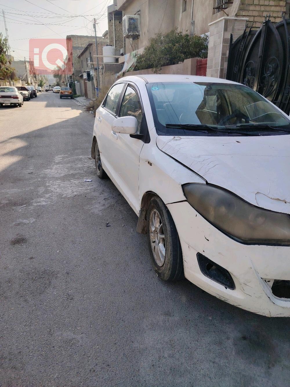 Chery Fulwin 2